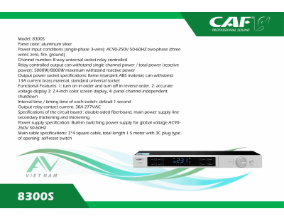 CAF 8300S