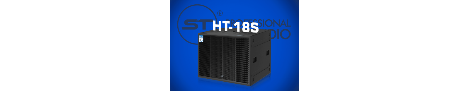 HT-18S