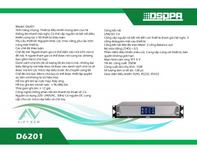 DSPPA D6201