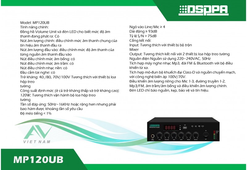 DSPPA MP120UB