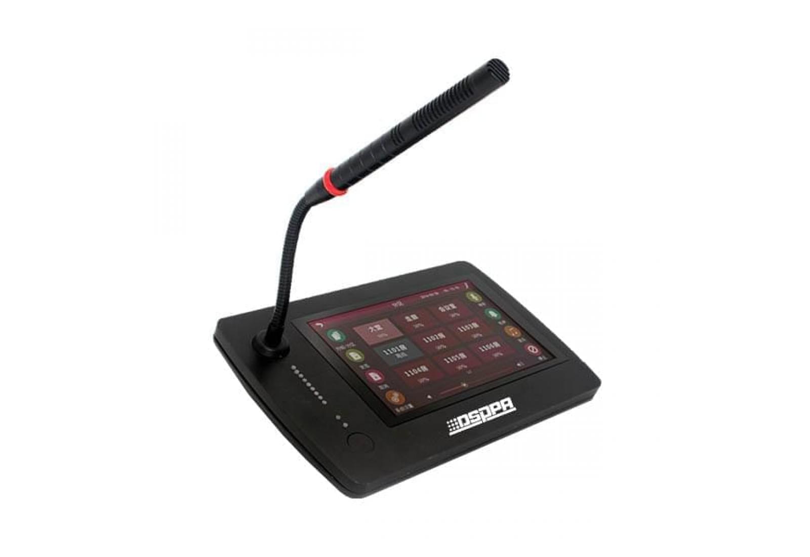 DSP9101 IP Remote Paging Station