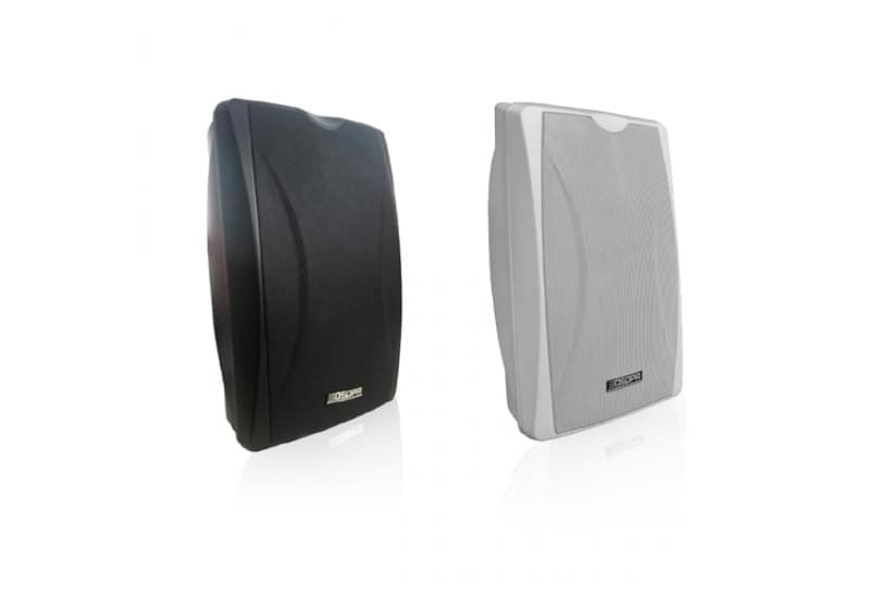 DSPPA MAG2450 Dante Active Wall-Mounted Speaker