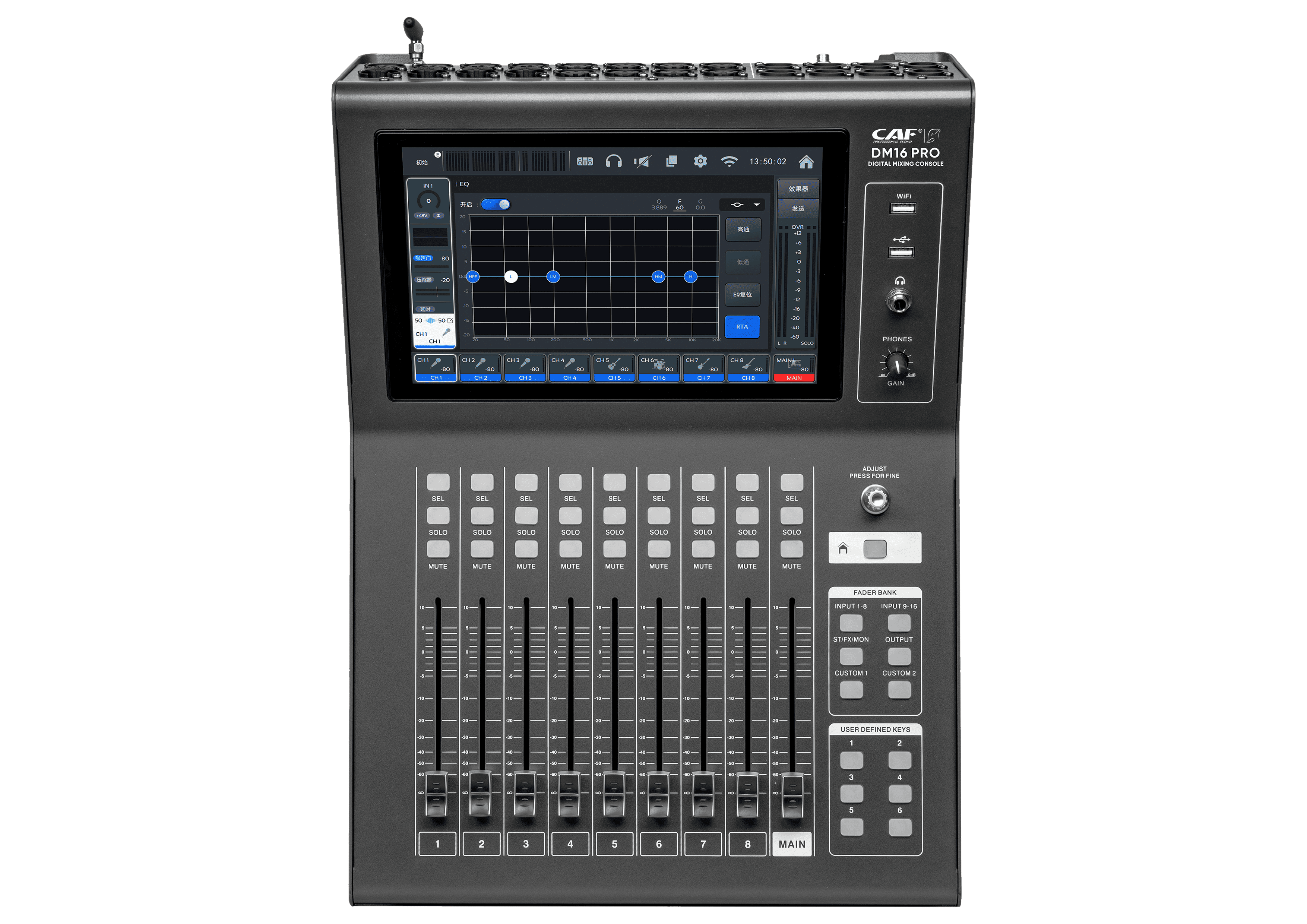 DM16-Pro