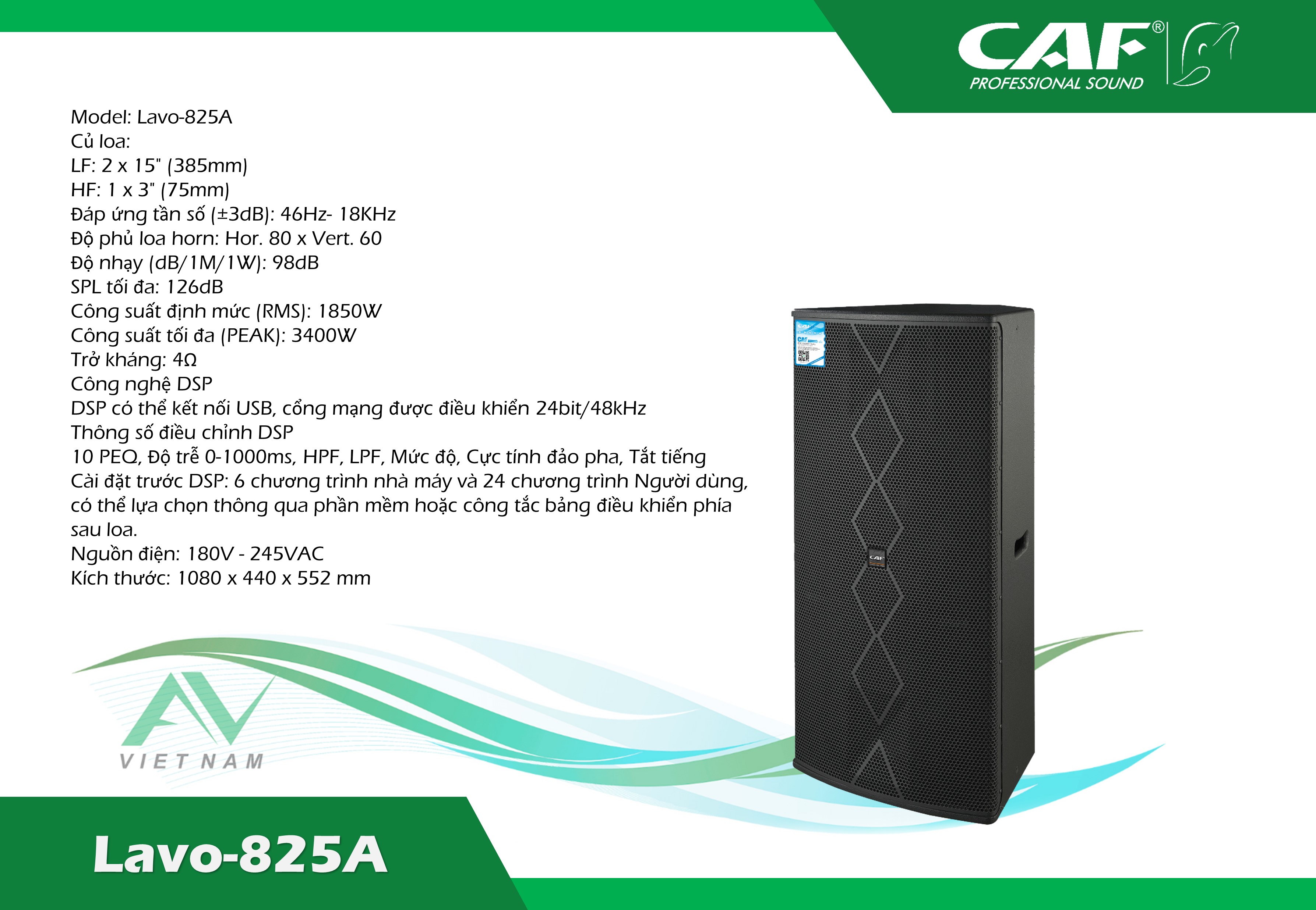 Lavo-825A