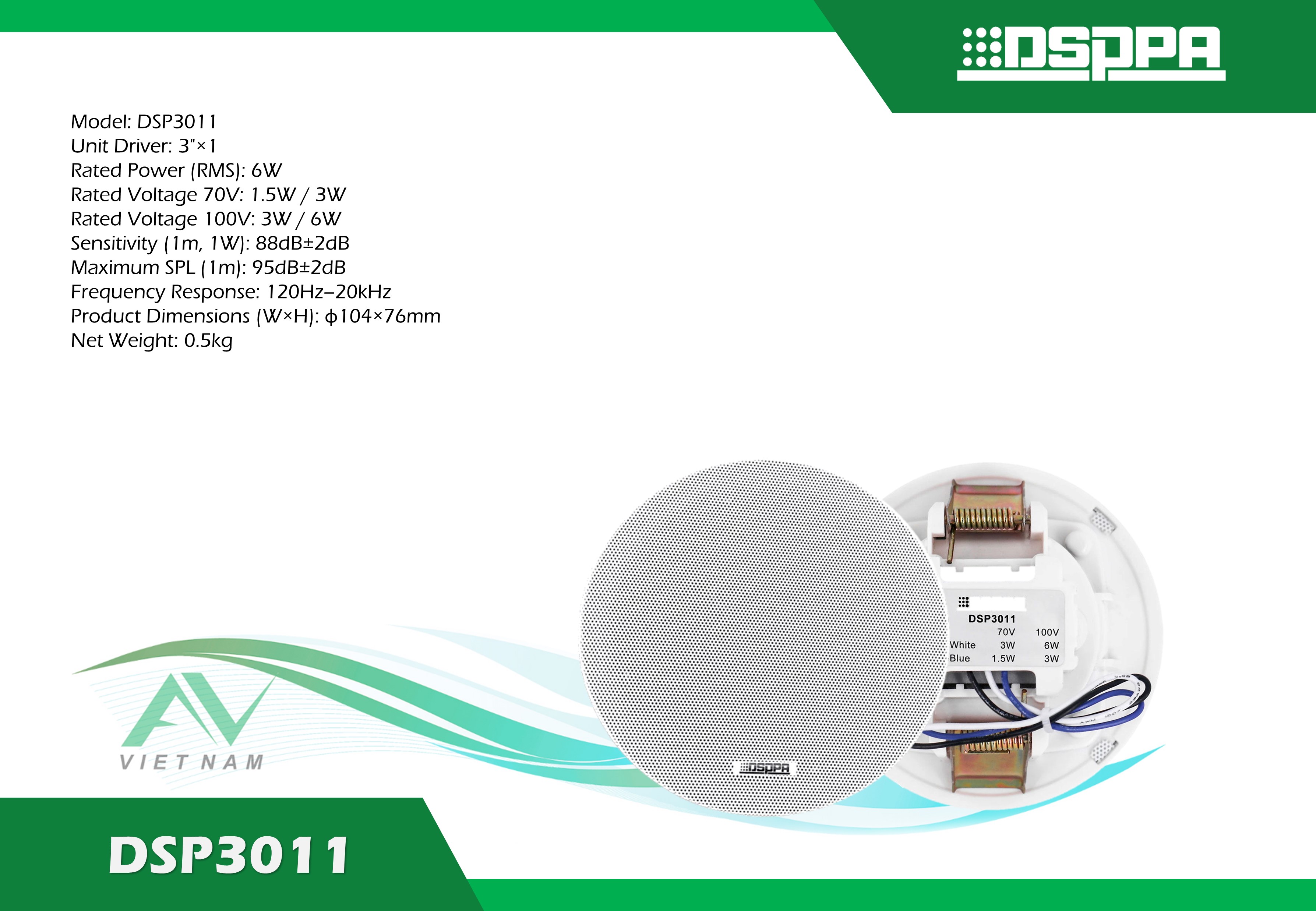 DSP3011 (1)