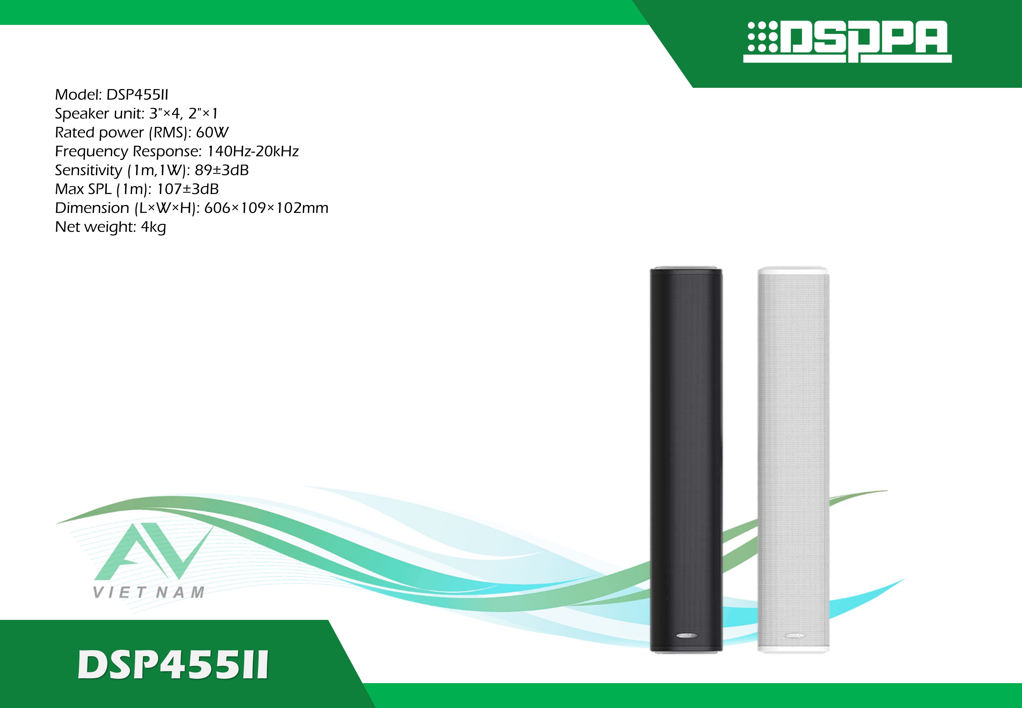 DSP455II