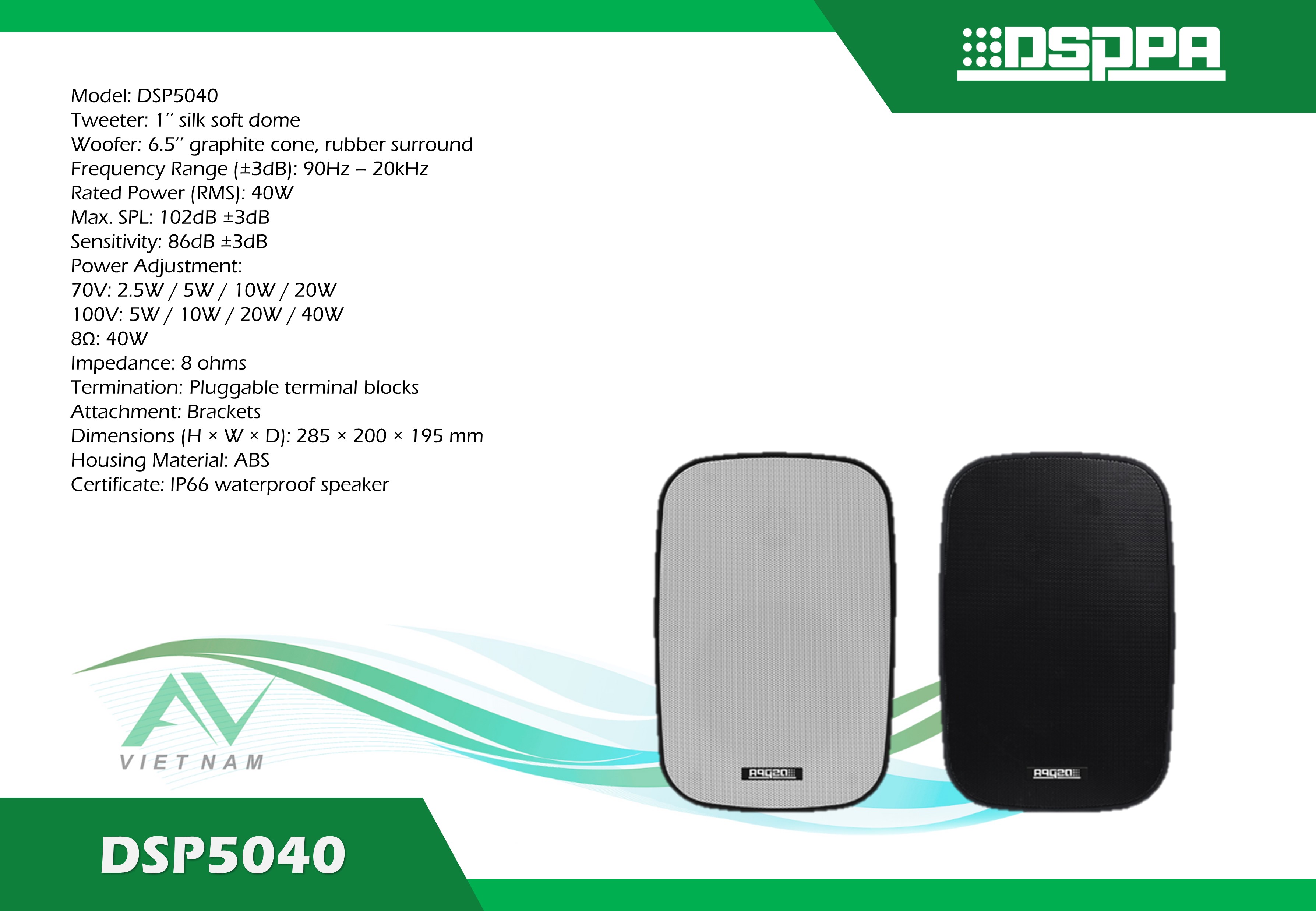 DSP5040