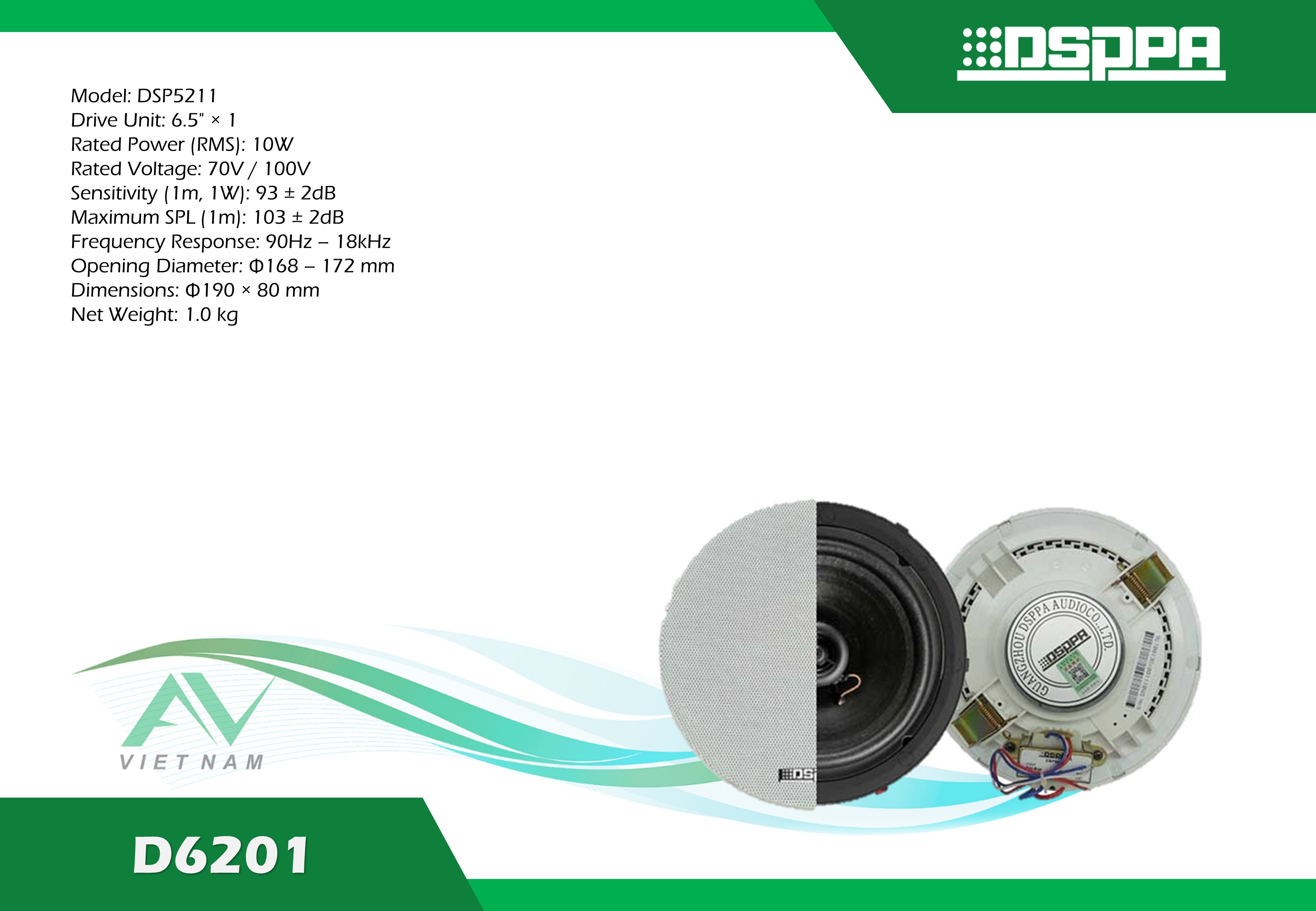 DSP5211