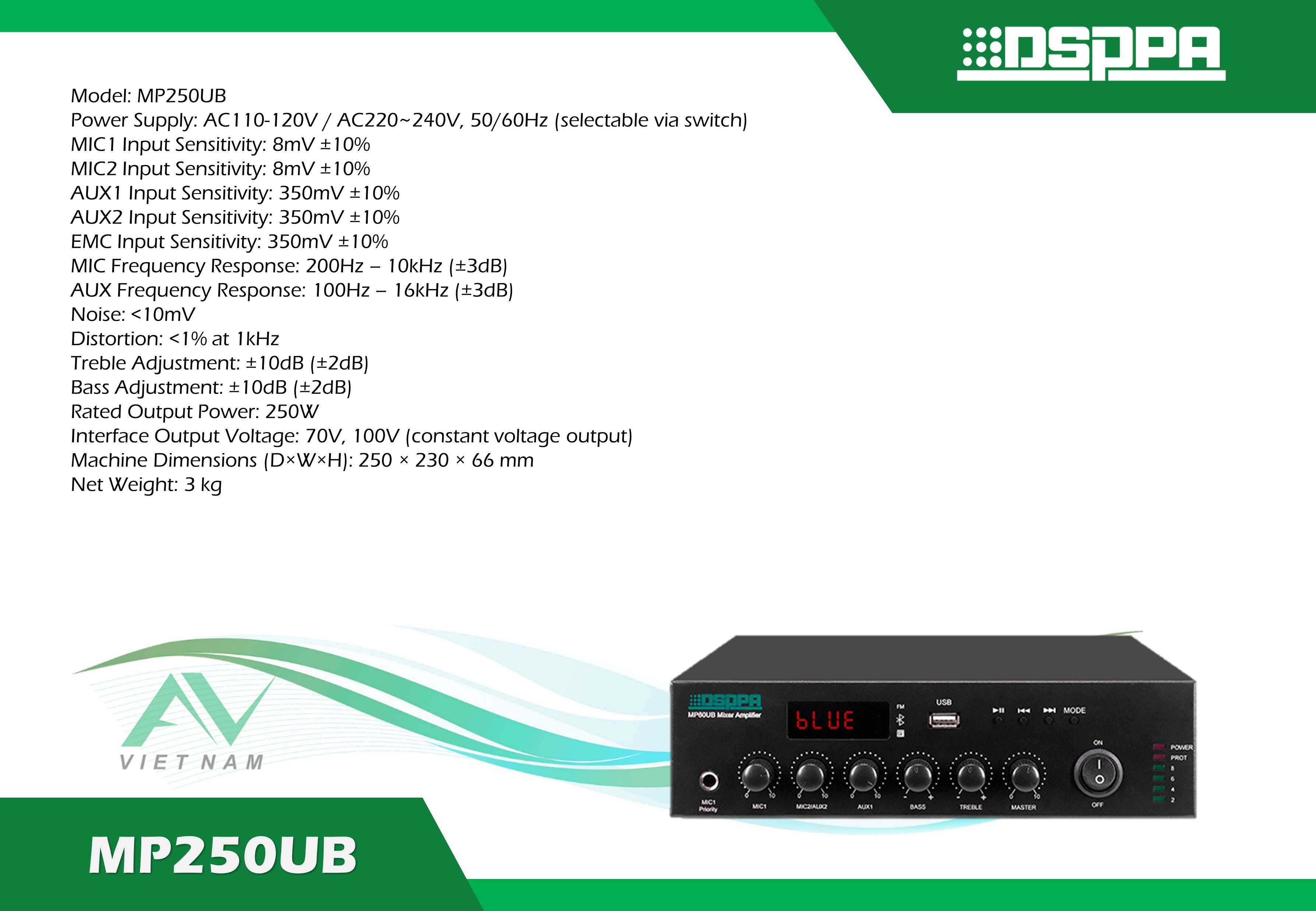 MP250UB