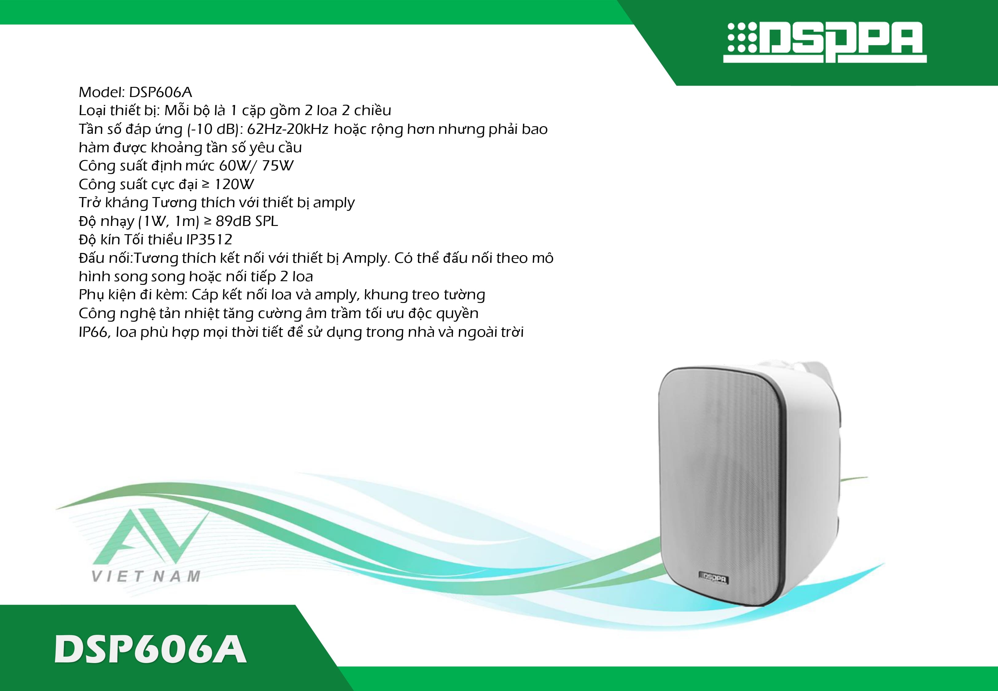 DSP606A