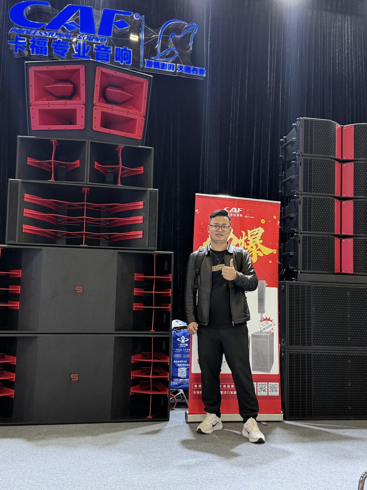 CAF-AUDIO-GET-SHOW-2025-AV-VIET-NAM--4 (1)