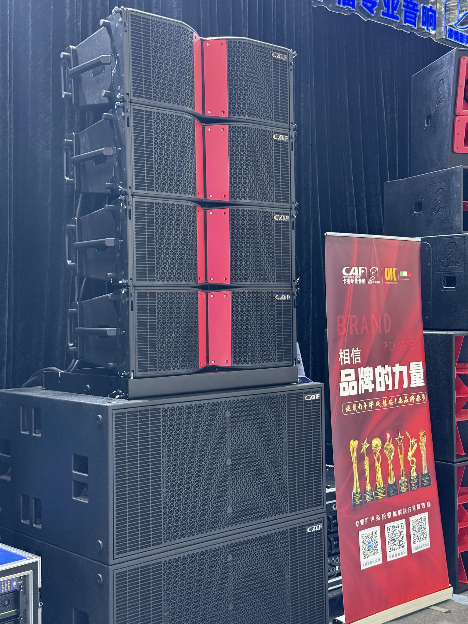 CAF-AUDIO-GET-SHOW-2025-AV-VIET-NAM--7