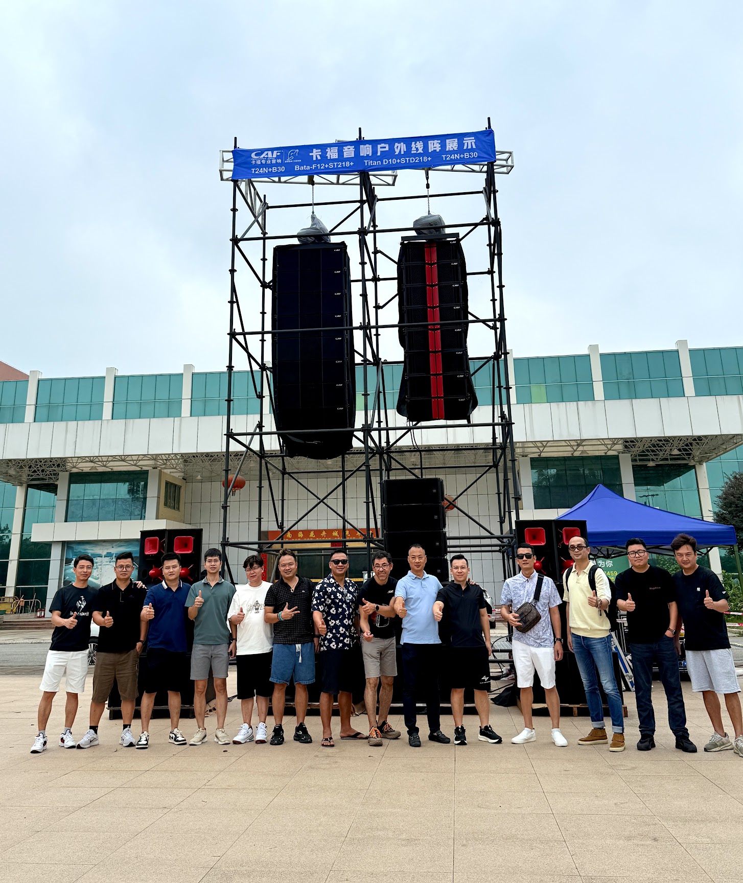IMG_22KAFU-CAF-Audio-AV-VIET-NAM0