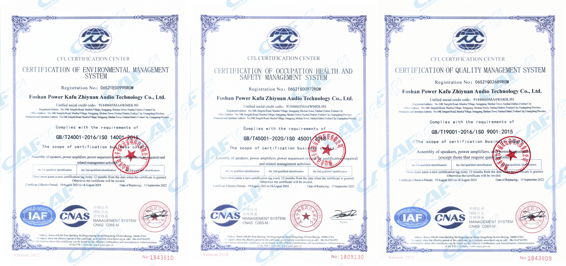 ISO-CAF
