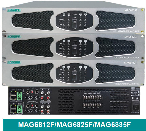 08-giai-phap-am-thanh-benh-vien-mag6812f-mag6825f-mag6835f-dsppa-av-viet-nam